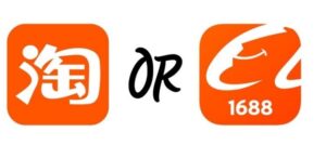 Tìm hiểu điểm tương đồng giữa Taobao và 1688