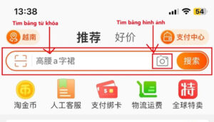 Tìm kiếm sản phẩm order Taobao bằng hình ảnh và từ khóa dễ dàng